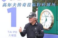 择用