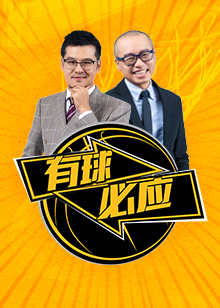 程合理性的