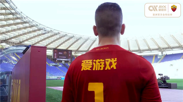 线在有效遏